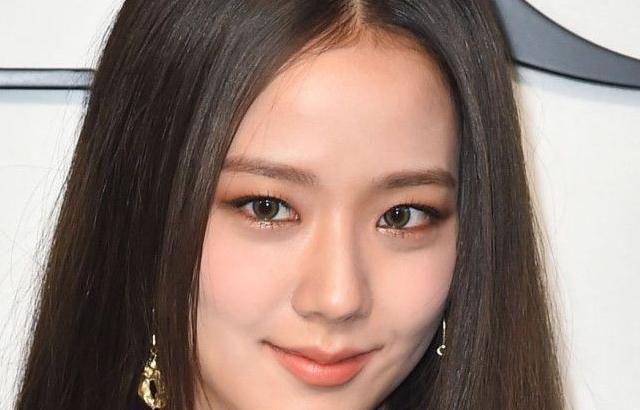 블랙핑크 지수