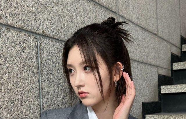 아이브 가을