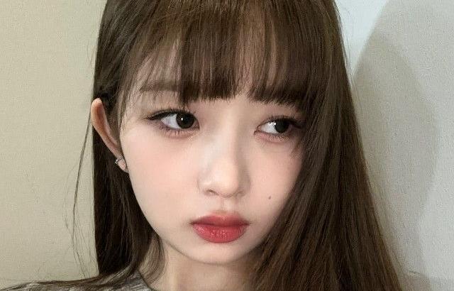 아이브 레이