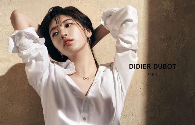 수지