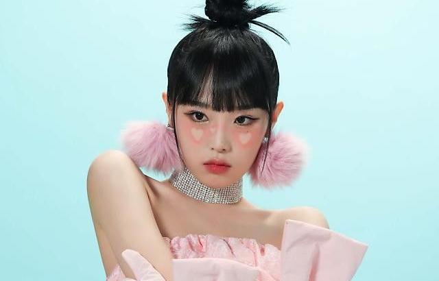 YENA