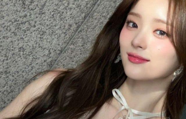 아이칠린