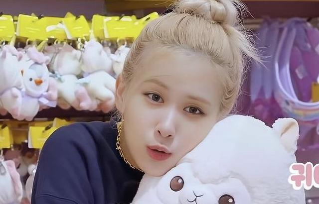BLACKPINK 로제