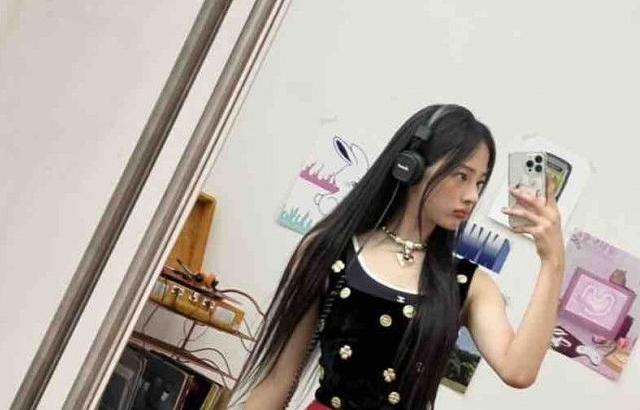 뉴진스 민지