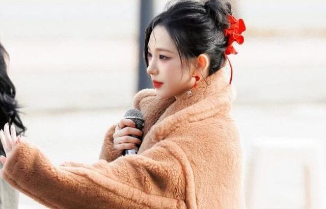 에스파 카리나