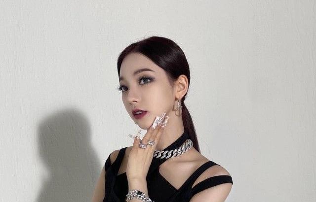 Aespa Karina