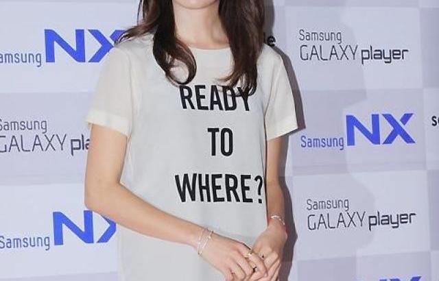 한효주
