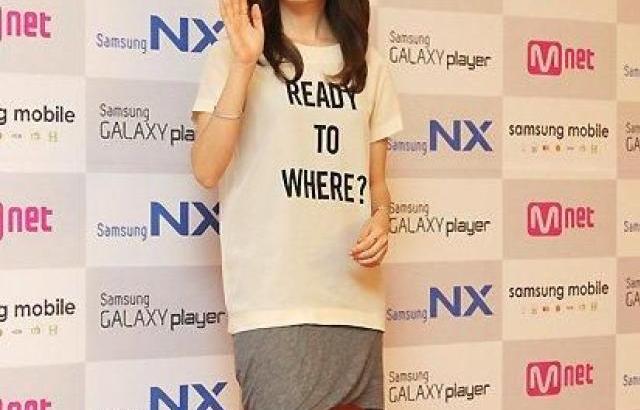 한효주