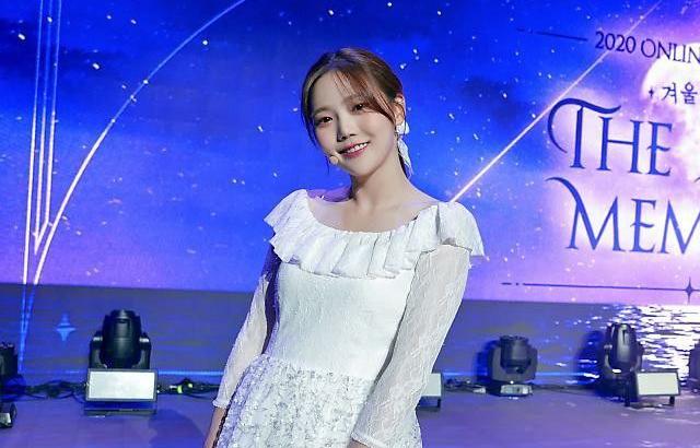 Oh my girl Hyojung