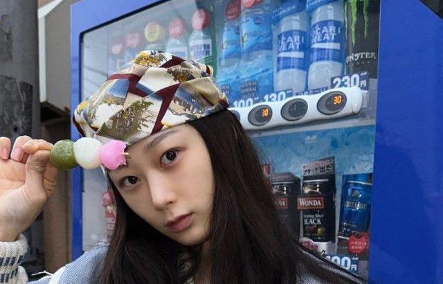에스파 지젤