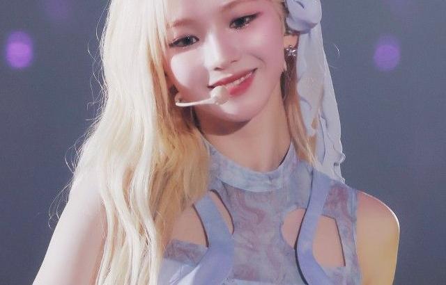 에스파 카리나