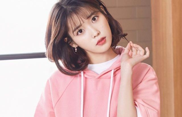 아이유 - NB 올데이 액티브 컨셉 화보 고화질 (7p)