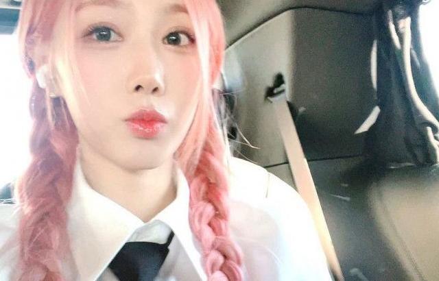 Dreamcatcher Handong