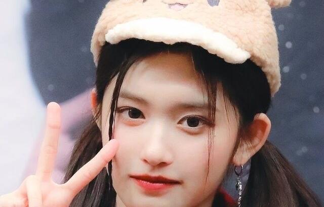 아이브 이서