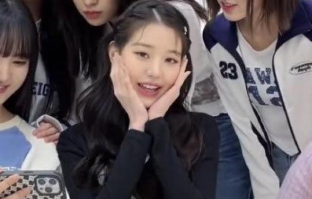 아이브 영