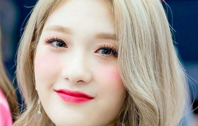 FROMIS9 Lee Seo Yeon