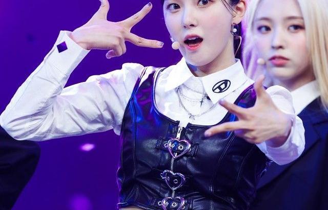 KEP1ER 최유진