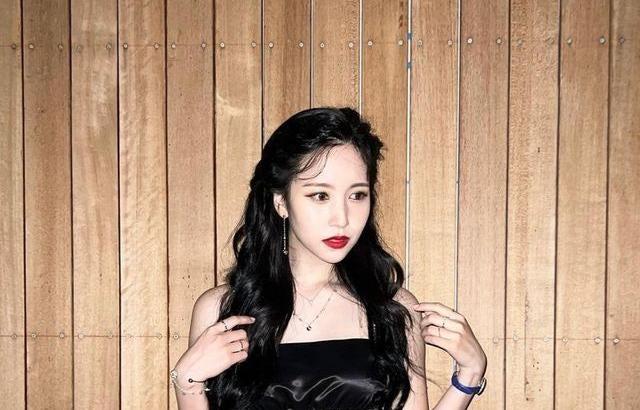 트와이스 미나