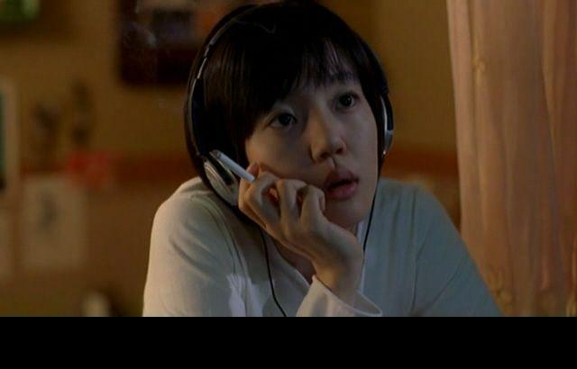 임수정
