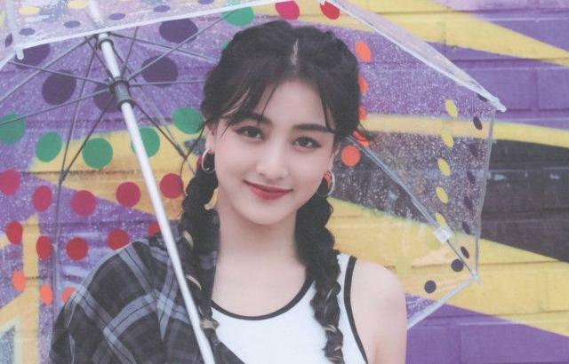 트와이스 지효
