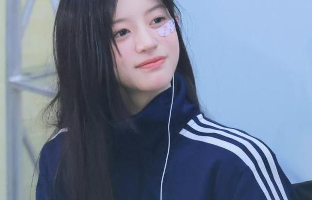 아일릿 민주