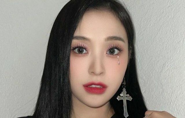 DREAMCATCHER GAHYEON