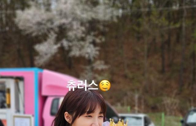 정은지
