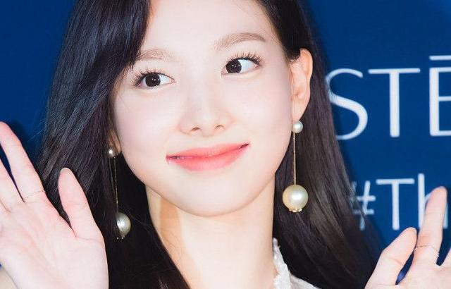 트와이스 나연