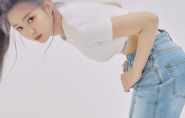 Kep1er Yeseo