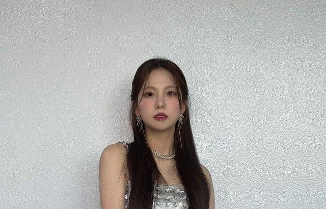 Kep1er Yujin