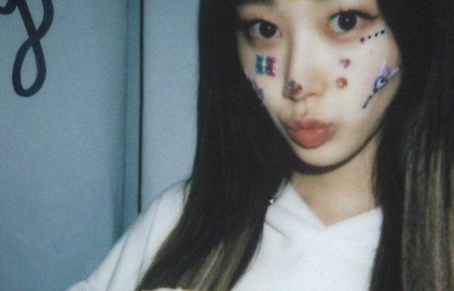 AESPA 지젤