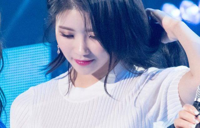 이미주