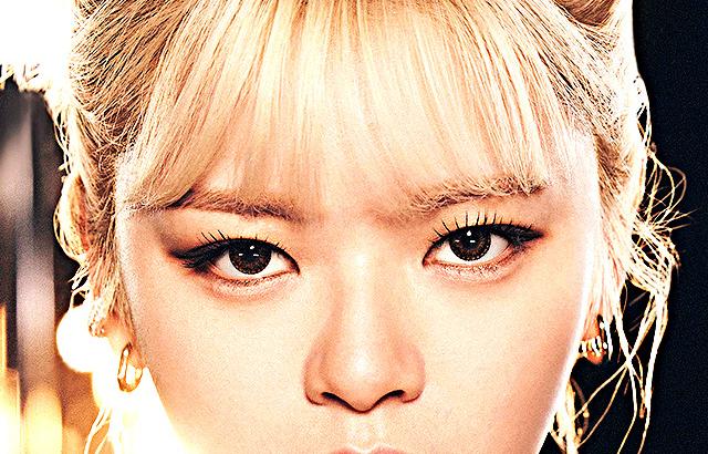 TWICE Jeongyeon