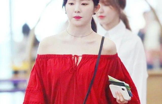 아이린
