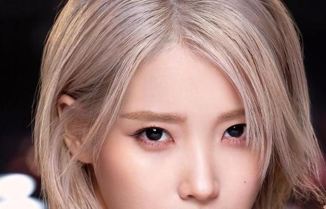 아이유 에스티로더