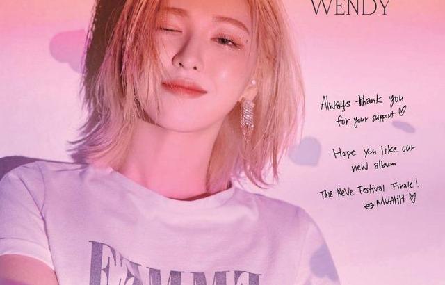 레드벨벳 웬디