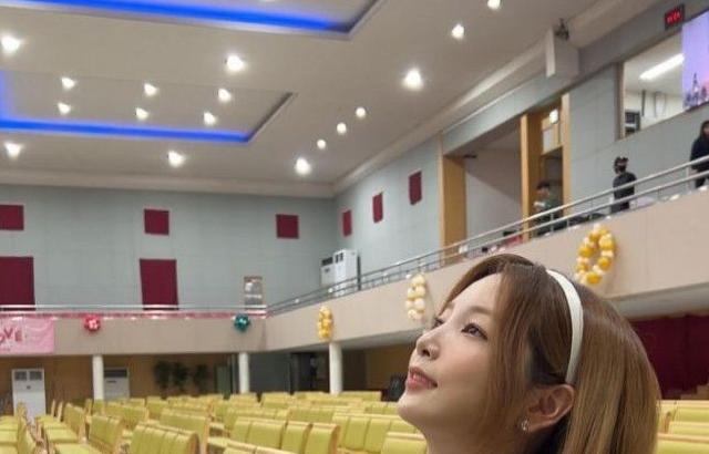 연희 로켓펀치