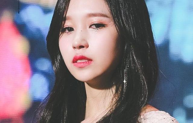 트와이스 미나
