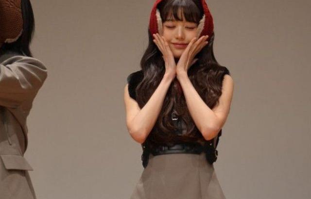 영