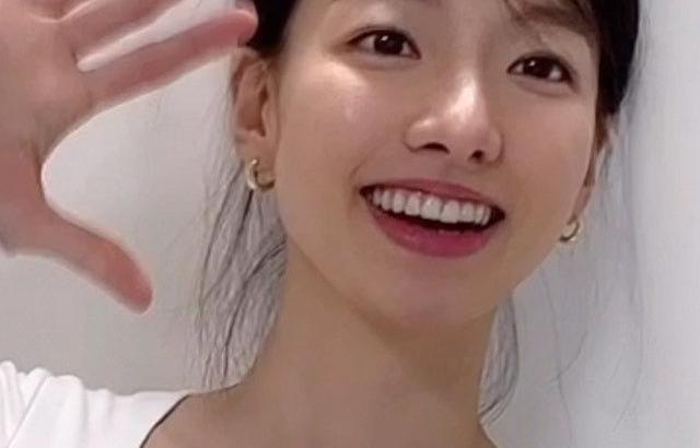 이시아