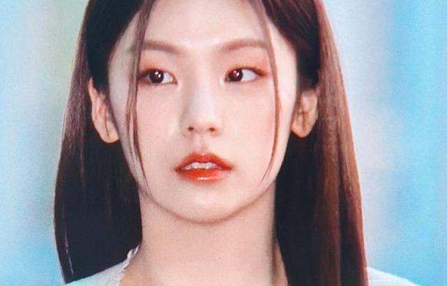있지 예지