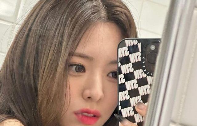 있지 유나