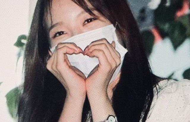 Weeekly 이수진