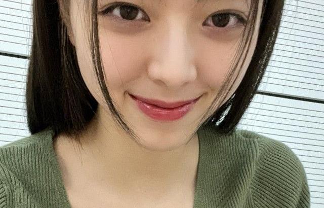 ITZY Yuna