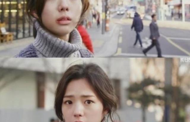 Chae Soo Bin