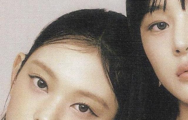 뉴진스 민지