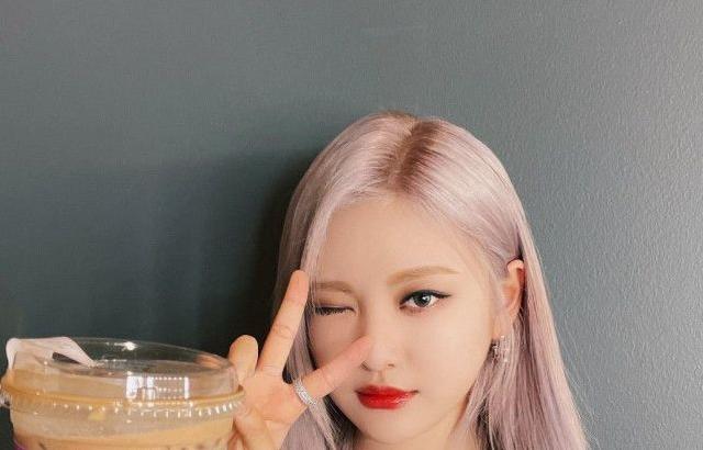 에스파 닝닝