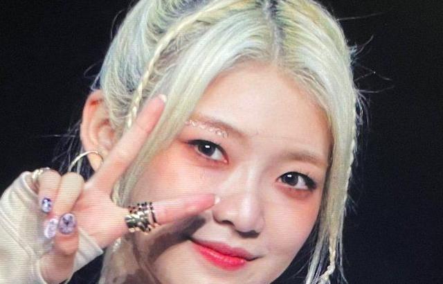 EVERGLOW Onda
