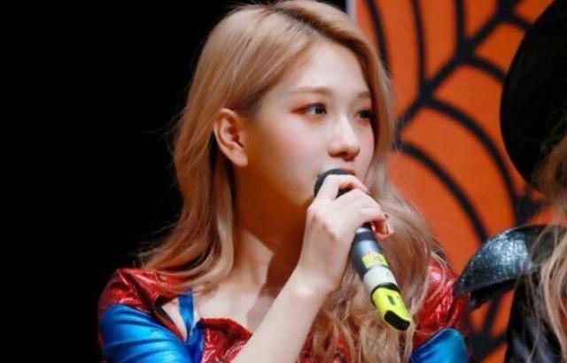FROMIS9 Lee Seo Yeon