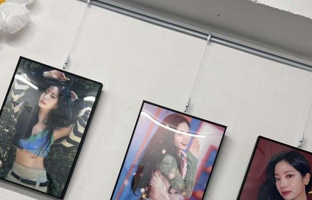 TWICE 다현